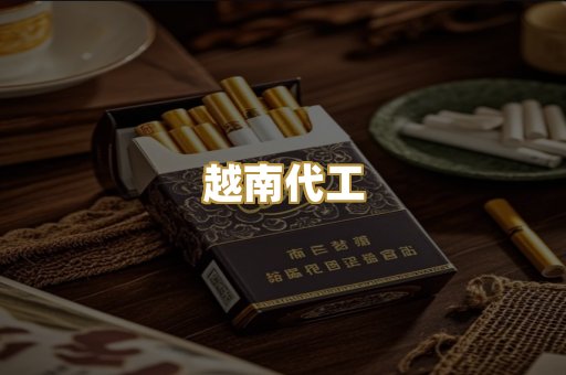 日韩爆珠